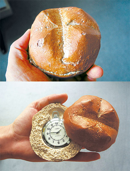  Brotzeit 