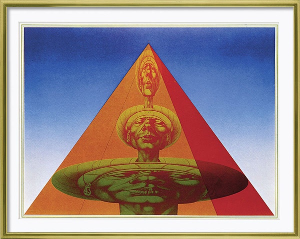  Adams Pyramide 