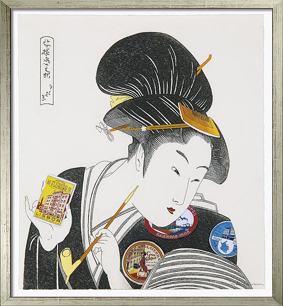  Geisha Equipaje 